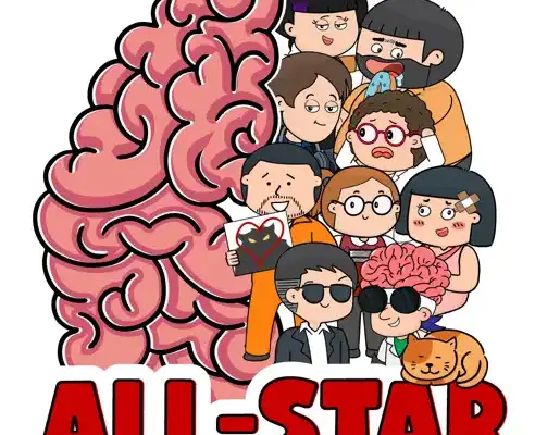 Brain Test All Star Lösungen