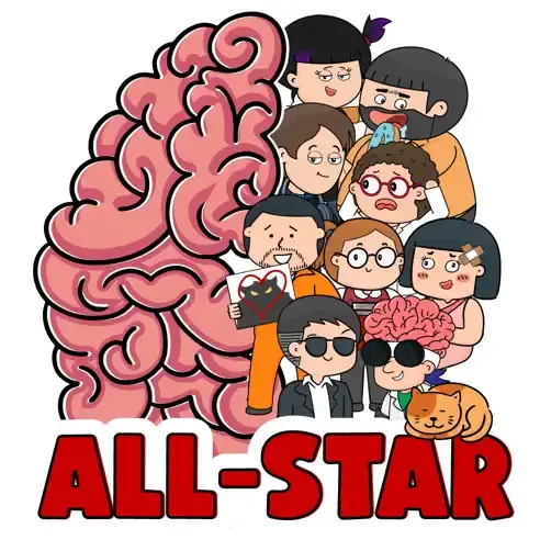 Brain Test All Star Lösungen